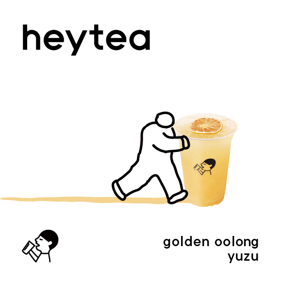 Recommended item