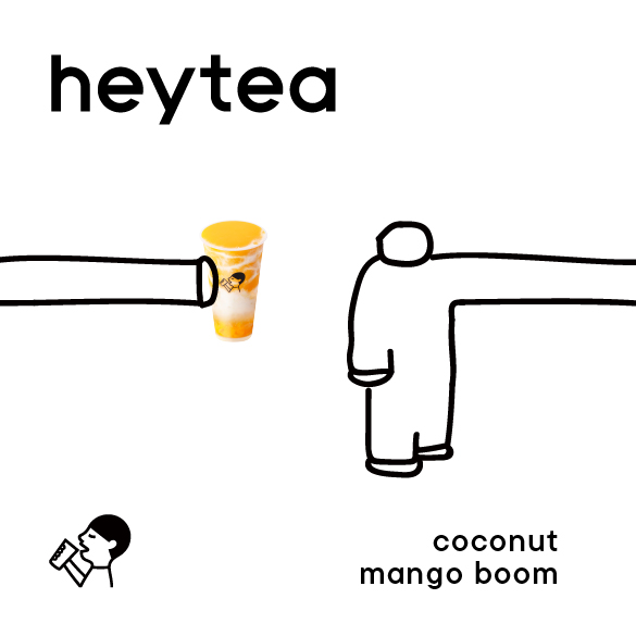 Recommended item